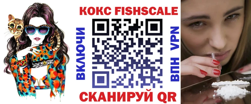 ОМГ ОМГ рабочий сайт  Северобайкальск  COCAIN Перу 
