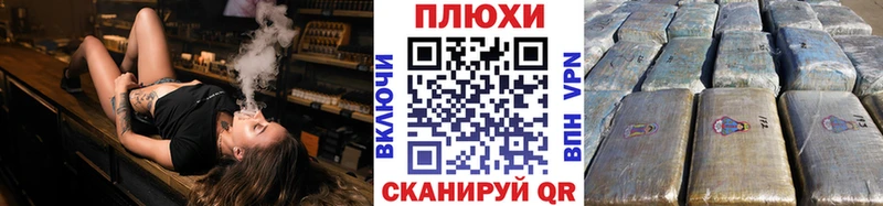 сайты даркнета Telegram  купить наркотики сайты  Северобайкальск  ГАШ Ice-O-Lator 
