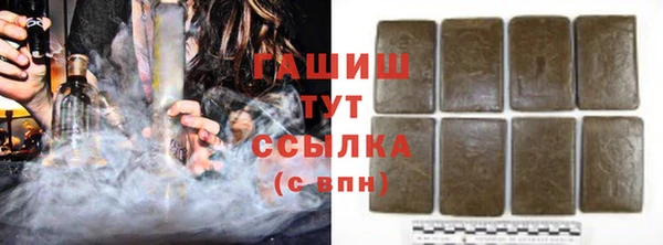 кристаллы Верея