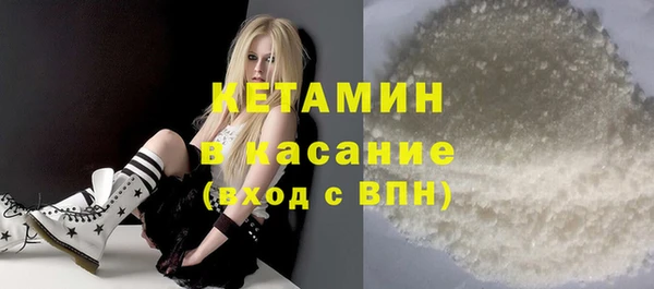 гашик Россошь
