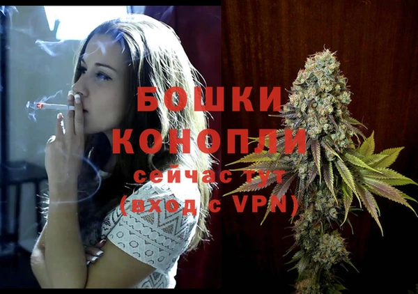героин Ростов
