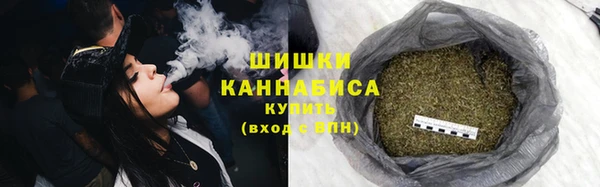героин Ростов