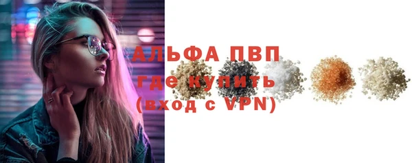 героин Ростов