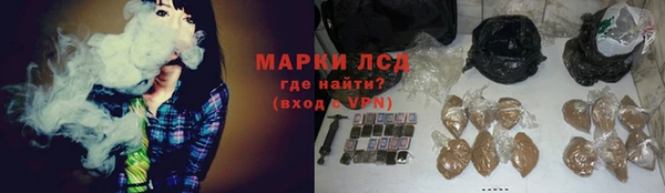 мет Верхний Тагил