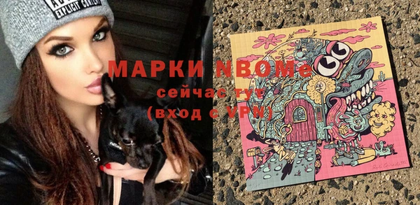 героин Ростов