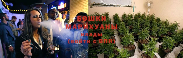 стаф Верхнеуральск