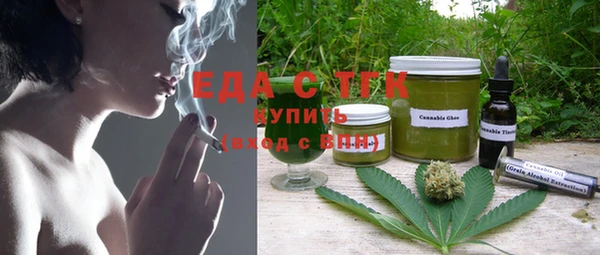 гашик Россошь