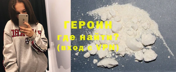 мет Верхний Тагил