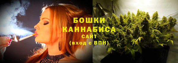 мет Верхний Тагил
