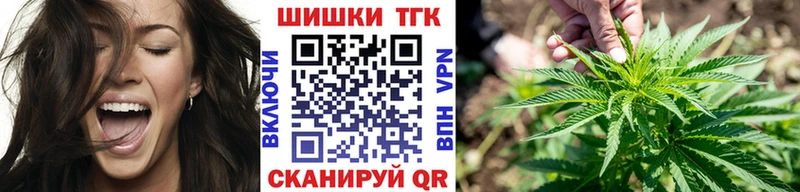 Конопля VHQ  где купить наркоту  Северобайкальск 